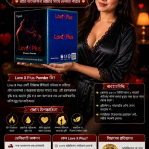 Lovex Women Powder Combo 2pack